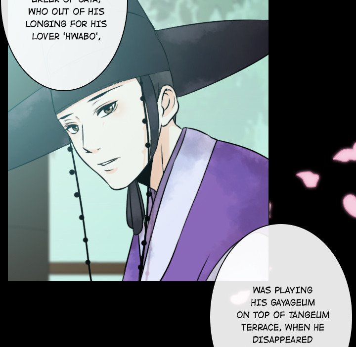Leave Me Not Manhwa - Chapter 6 Page 22