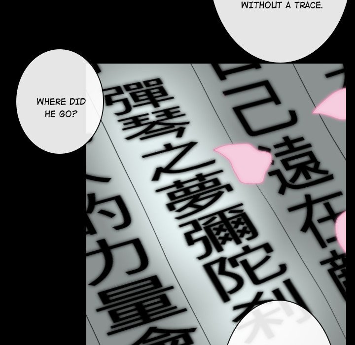 Leave Me Not Manhwa - Chapter 6 Page 23