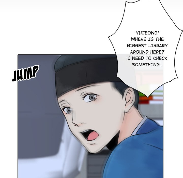 Leave Me Not Manhwa - Chapter 6 Page 26