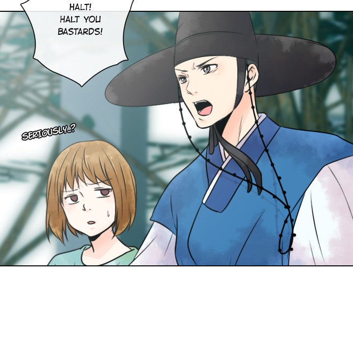 Leave Me Not Manhwa - Chapter 6 Page 60