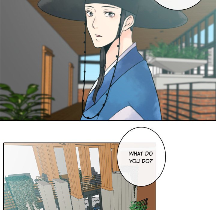 Leave Me Not Manhwa - Chapter 6 Page 72