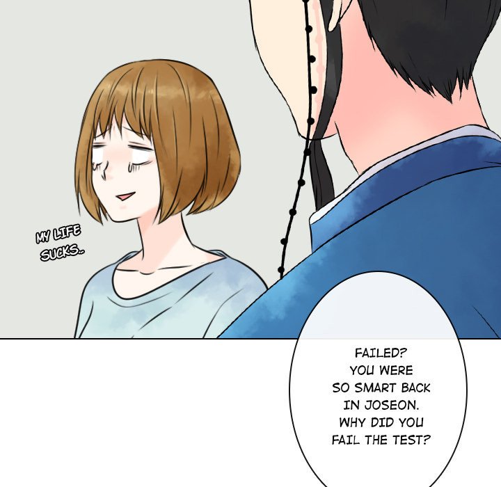 Leave Me Not Manhwa - Chapter 6 Page 75