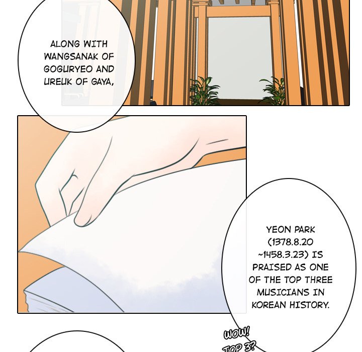 Leave Me Not Manhwa - Chapter 6 Page 83
