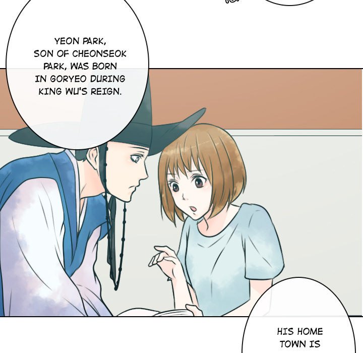 Leave Me Not Manhwa - Chapter 6 Page 84