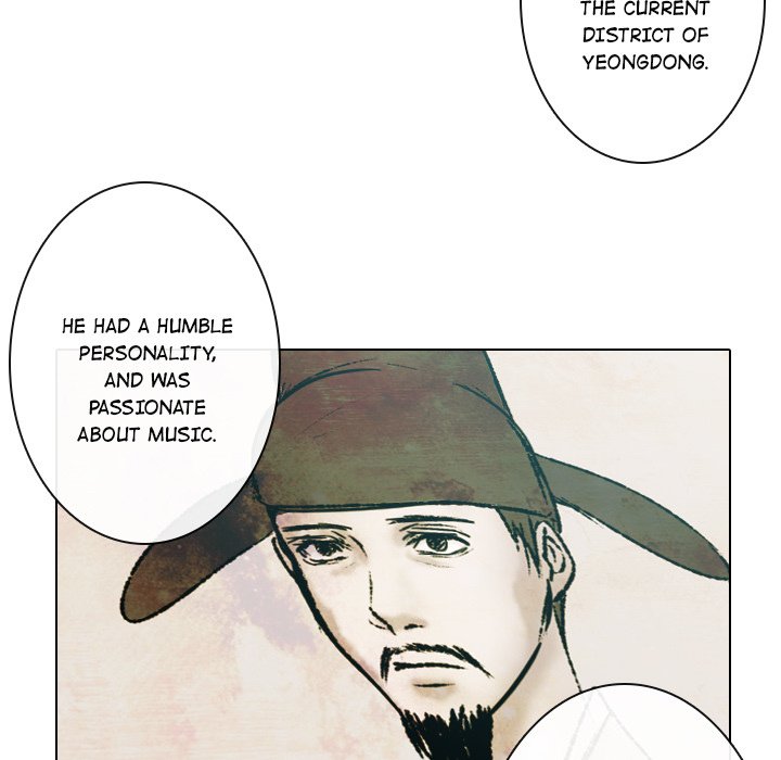 Leave Me Not Manhwa - Chapter 6 Page 85