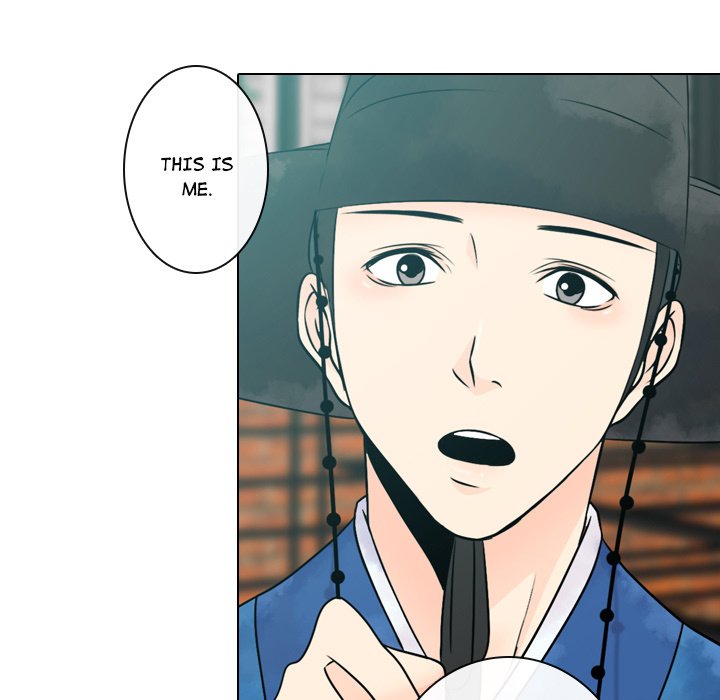 Leave Me Not Manhwa - Chapter 6 Page 88