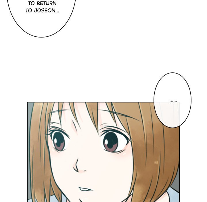 Leave Me Not Manhwa - Chapter 6 Page 90