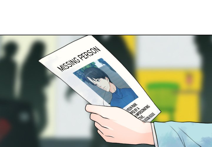 Leave Me Not Manhwa - Chapter 23 Page 0