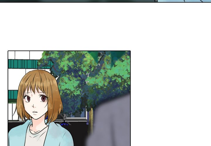 Leave Me Not Manhwa - Chapter 23 Page 1