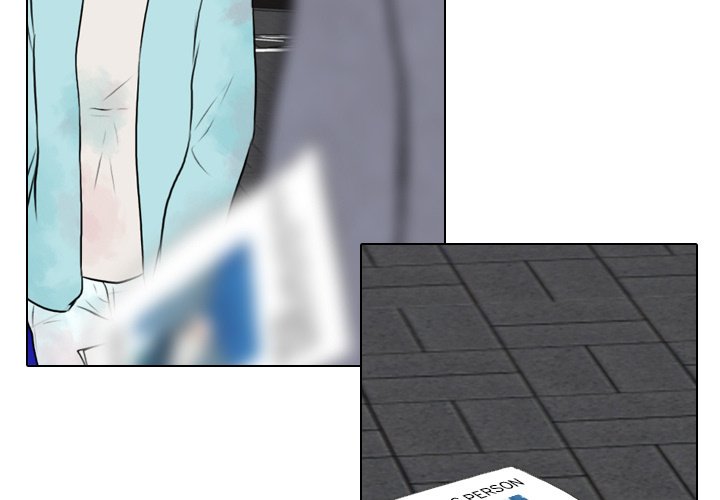 Leave Me Not Manhwa - Chapter 23 Page 2