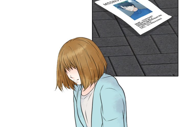 Leave Me Not Manhwa - Chapter 23 Page 3