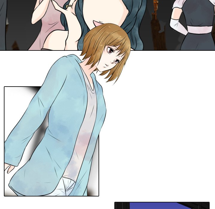 Leave Me Not Manhwa - Chapter 23 Page 12