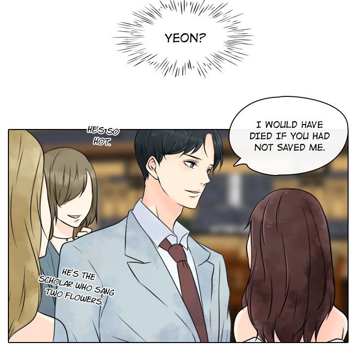 Leave Me Not Manhwa - Chapter 23 Page 15