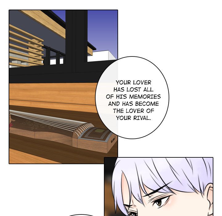 Leave Me Not Manhwa - Chapter 23 Page 32