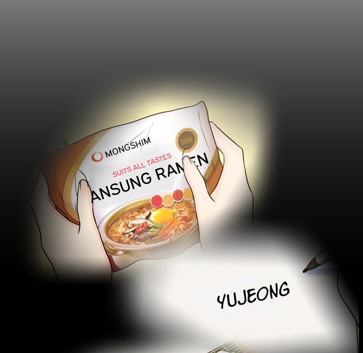 Leave Me Not Manhwa - Chapter 23 Page 63