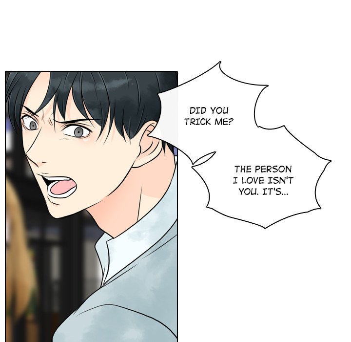 Leave Me Not Manhwa - Chapter 23 Page 75