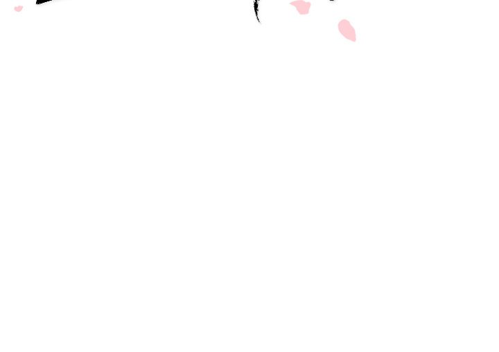 Leave Me Not Manhwa - Chapter 23 Page 81