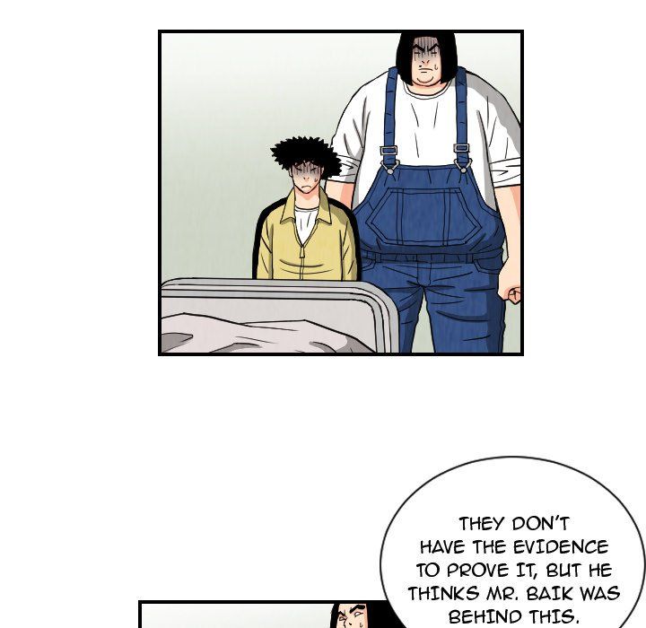 The Knuckleheads Manhwa - Chapter 78 Page 44