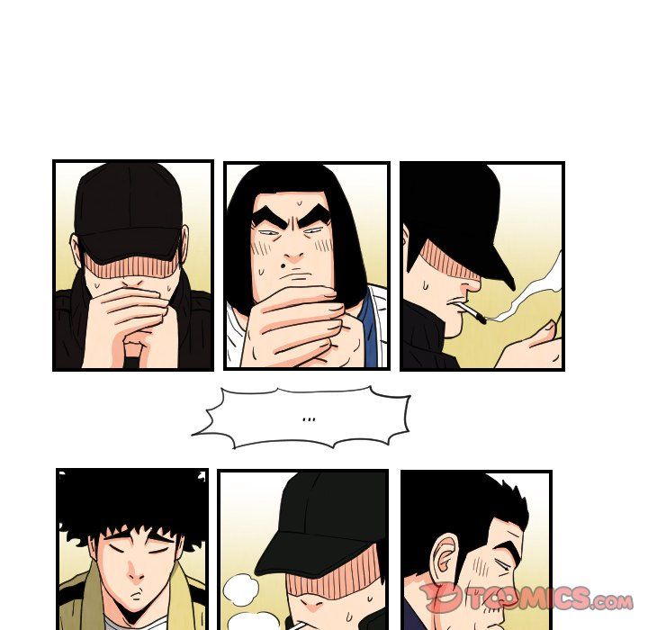 The Knuckleheads Manhwa - Chapter 75 Page 17