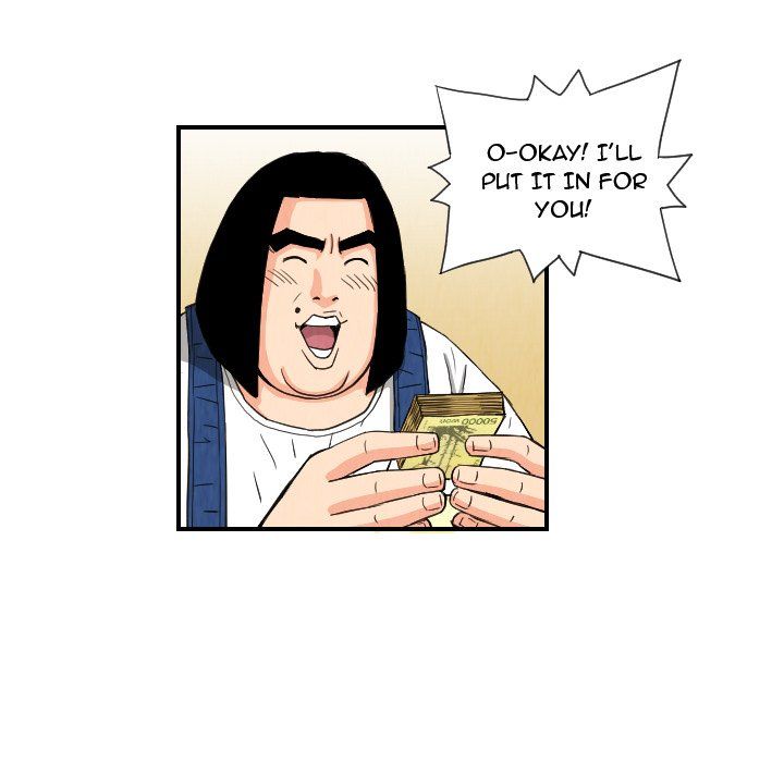 The Knuckleheads Manhwa - Chapter 75 Page 46