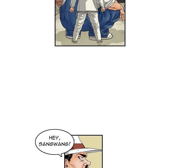 The Knuckleheads Manhwa - Chapter 1 Page 12