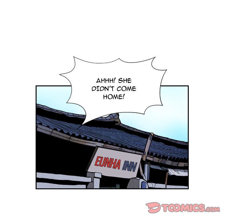 The Knuckleheads Manhwa - Chapter 81 Page 43