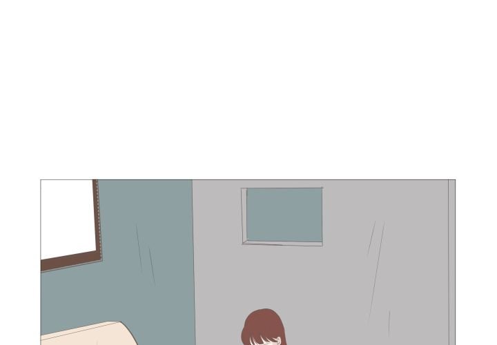 You Have The Wrong Person Manhwa - Chapter 7 Page 3