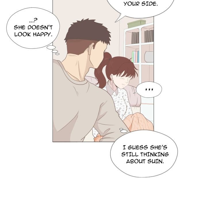 You Have The Wrong Person Manhwa - Chapter 7 Page 64