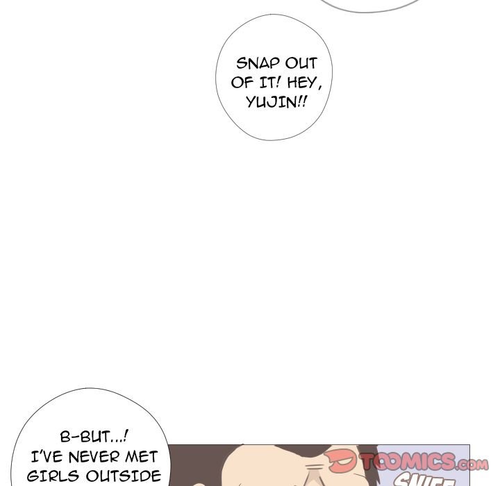 You Have The Wrong Person Manhwa - Chapter 11 Page 17