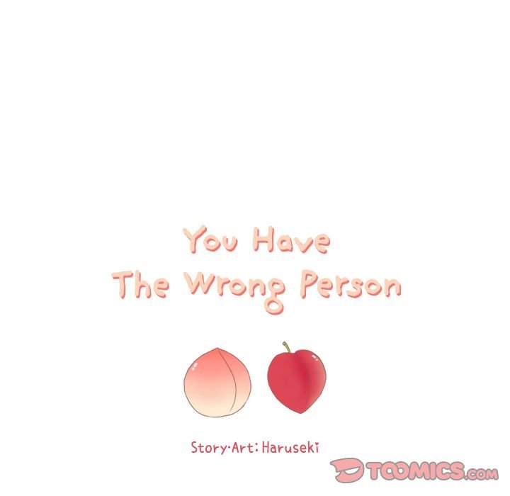 You Have The Wrong Person Manhwa - Chapter 11 Page 27