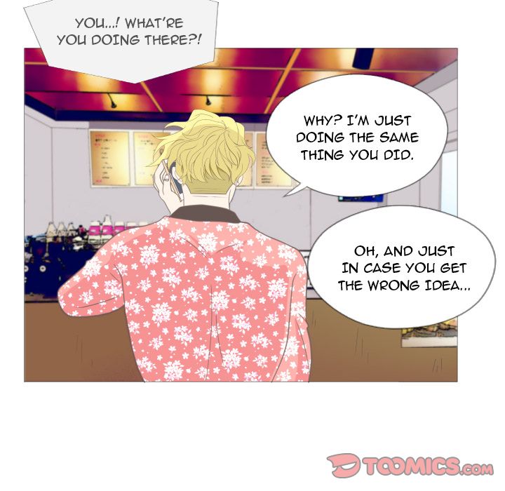 You Have The Wrong Person Manhwa - Chapter 11 Page 69