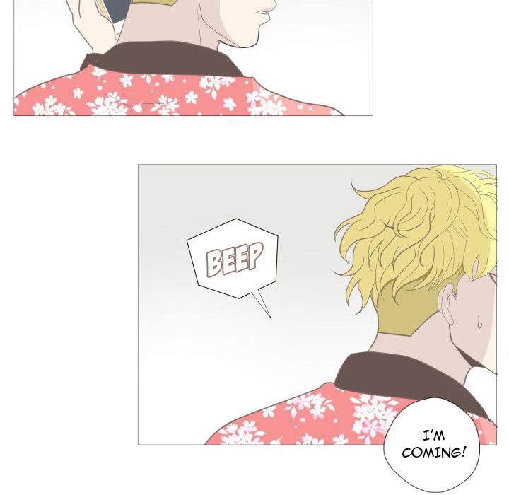 You Have The Wrong Person Manhwa - Chapter 11 Page 74