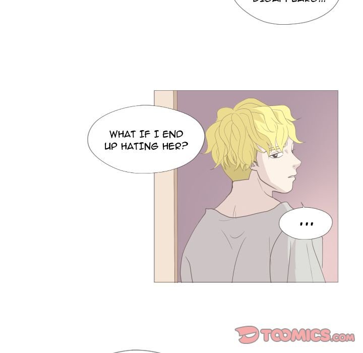 You Have The Wrong Person Manhwa - Chapter 11 Page 81