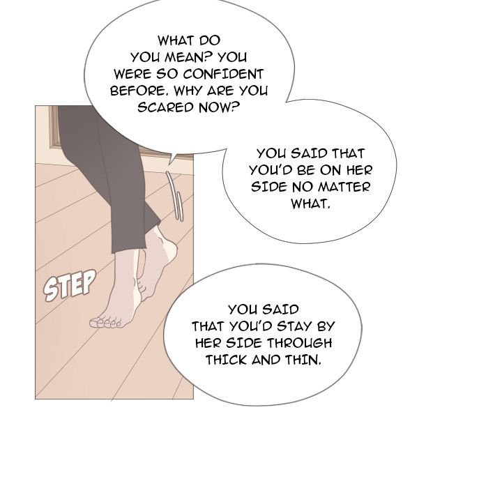 You Have The Wrong Person Manhwa - Chapter 11 Page 82