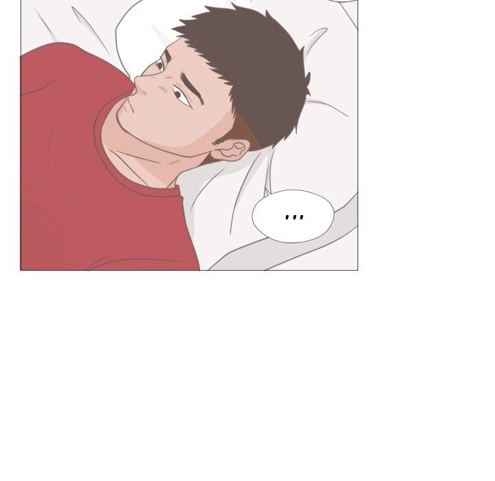 You Have The Wrong Person Manhwa - Chapter 11 Page 86