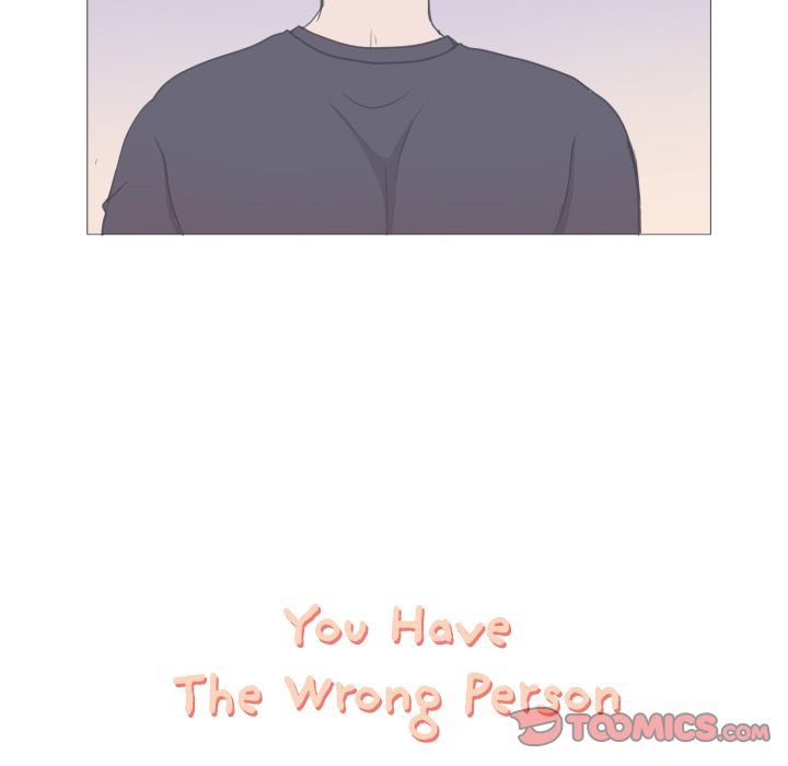 You Have The Wrong Person Manhwa - Chapter 12 Page 9