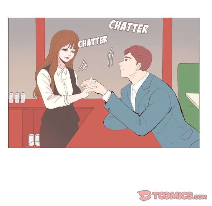 You Have The Wrong Person Manhwa - Chapter 12 Page 21