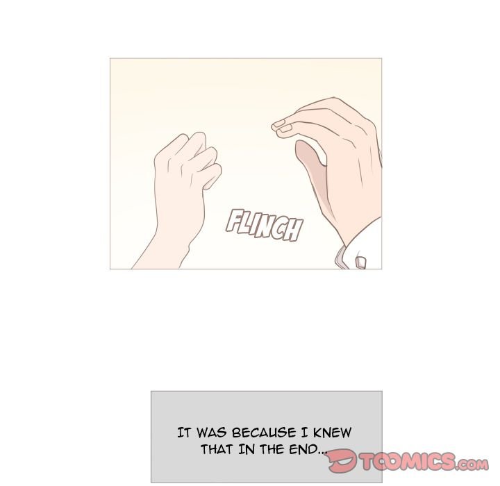 You Have The Wrong Person Manhwa - Chapter 12 Page 25