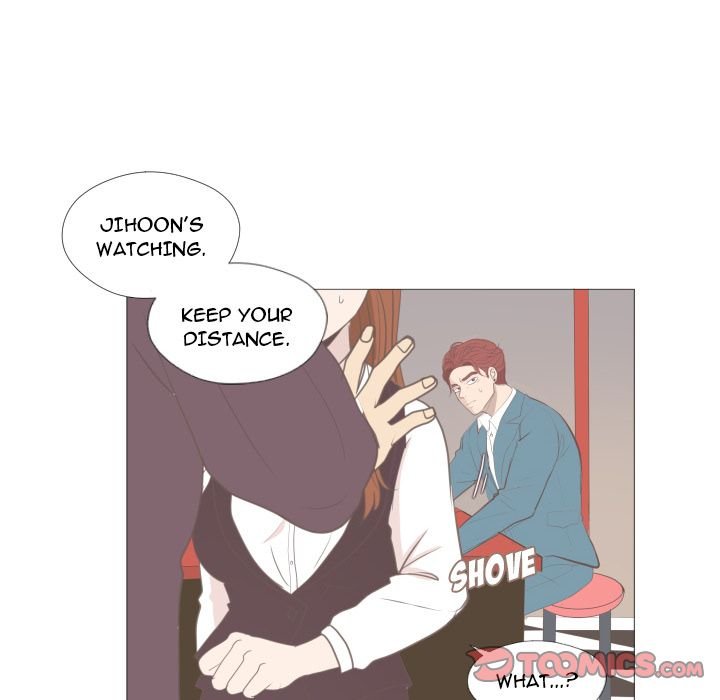 You Have The Wrong Person Manhwa - Chapter 12 Page 31