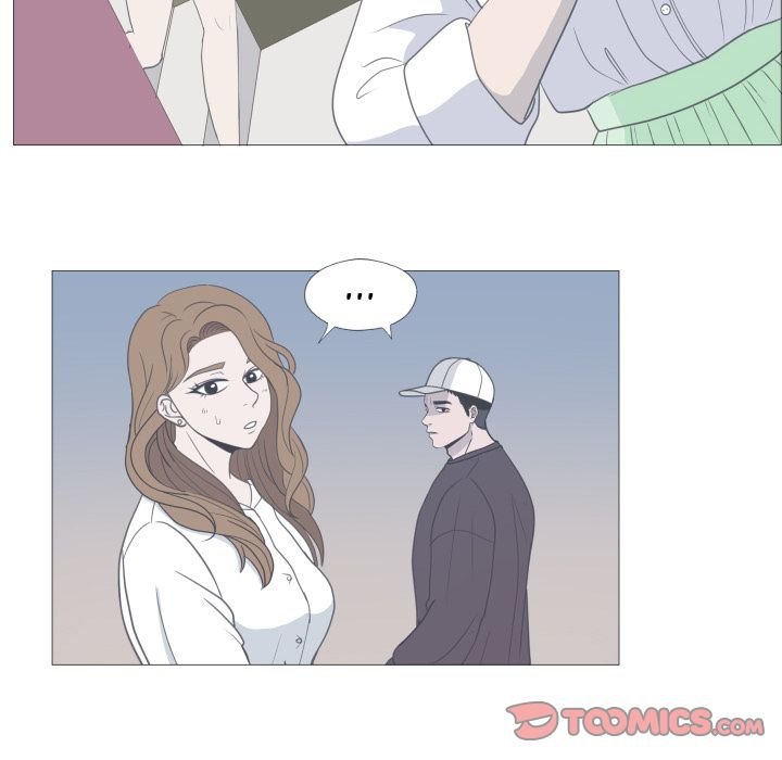You Have The Wrong Person Manhwa - Chapter 12 Page 57