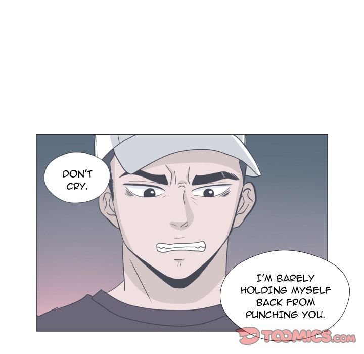 You Have The Wrong Person Manhwa - Chapter 12 Page 61
