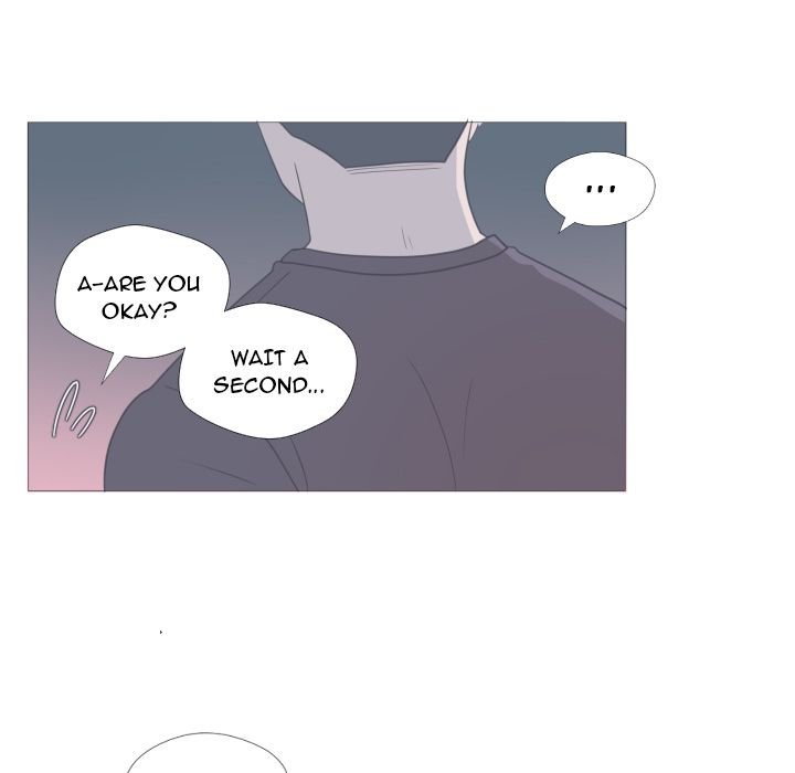 You Have The Wrong Person Manhwa - Chapter 12 Page 72