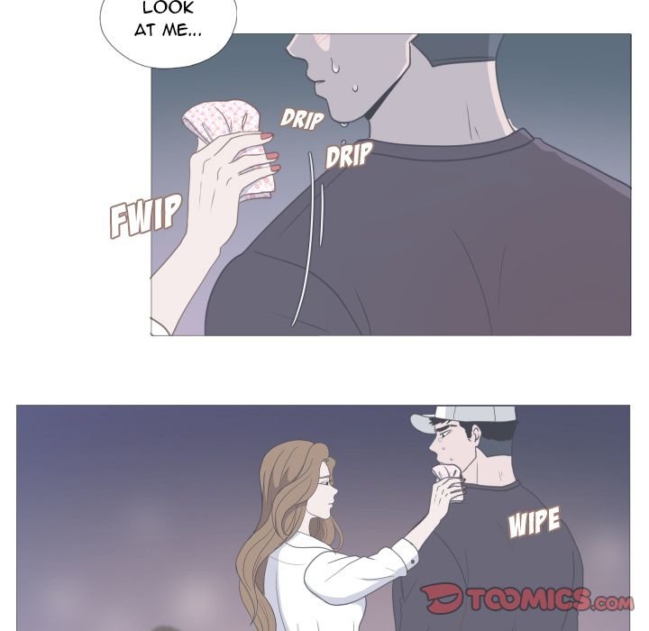 You Have The Wrong Person Manhwa - Chapter 12 Page 73