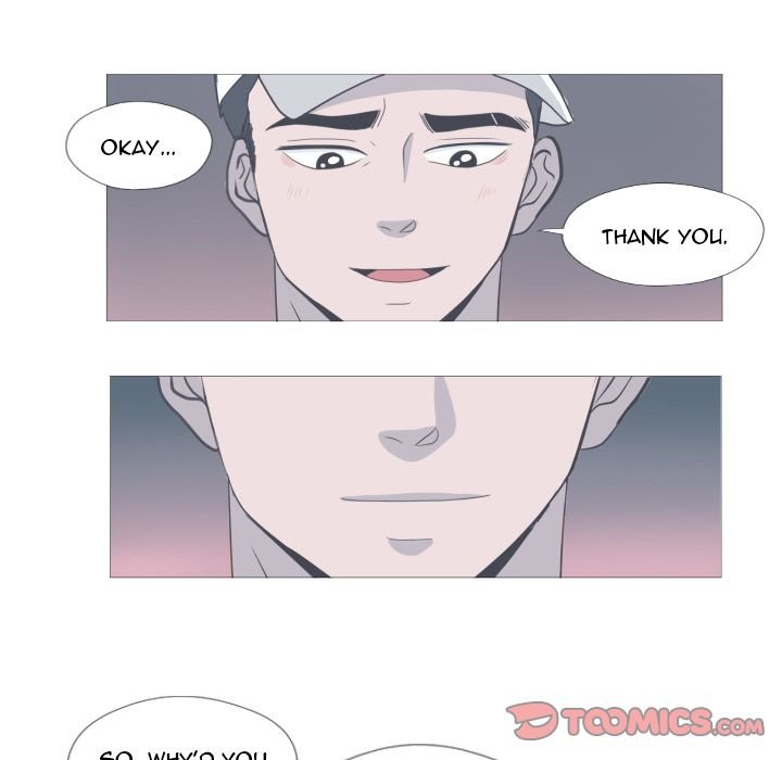 You Have The Wrong Person Manhwa - Chapter 12 Page 77