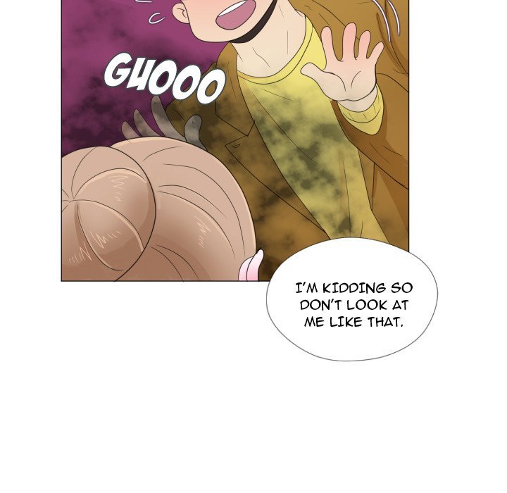 You Have The Wrong Person Manhwa - Chapter 30 Page 22