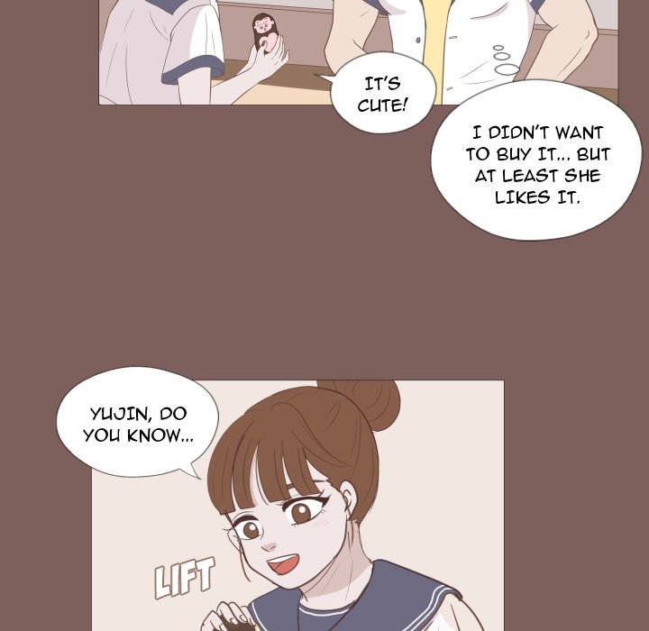 You Have The Wrong Person Manhwa - Chapter 4 Page 4
