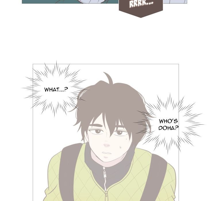 You Have The Wrong Person Manhwa - Chapter 4 Page 32