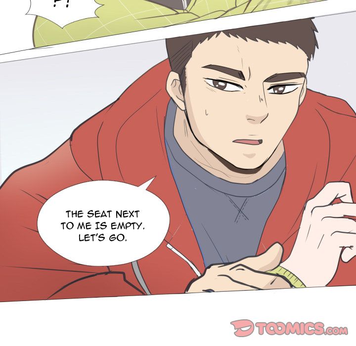 You Have The Wrong Person Manhwa - Chapter 4 Page 85