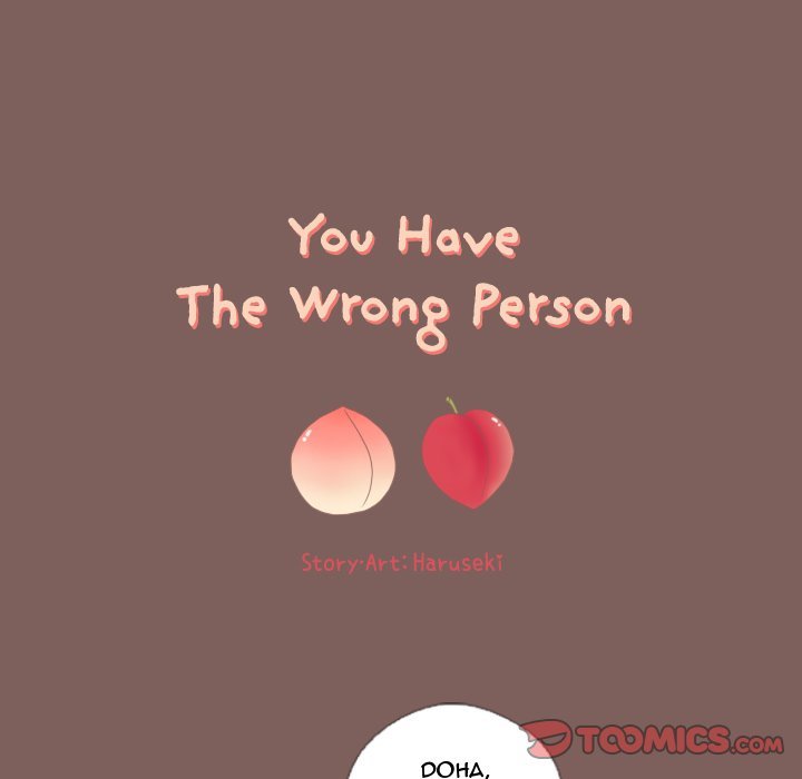 You Have The Wrong Person Manhwa - Chapter 18 Page 21