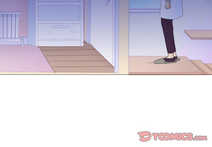 You Have The Wrong Person Manhwa - Chapter 32 Page 1